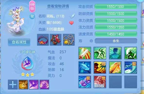 微信图片_20260708224724_19_7611.png