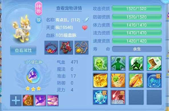 微信图片_20260708224853_21_7611.png