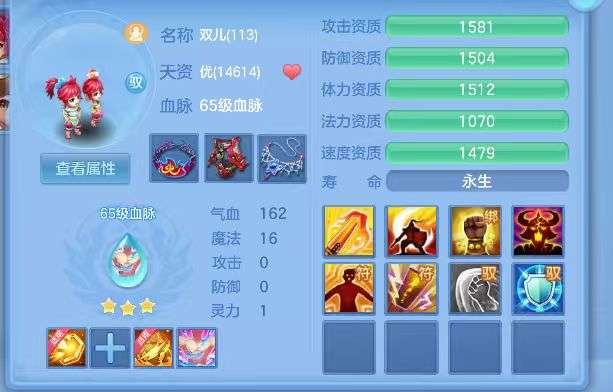 微信图片_20260708224853_28_7611.png