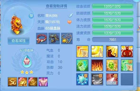微信图片_20260708224853_24_7611.png
