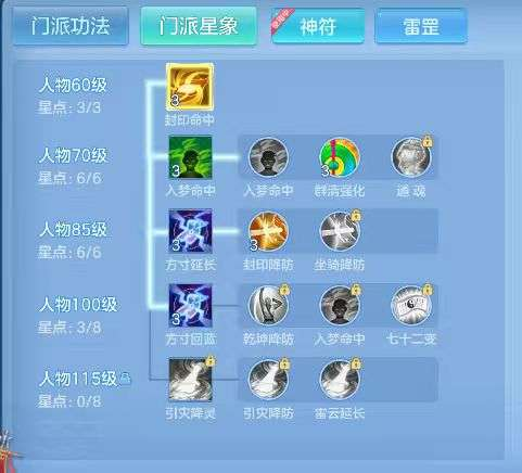 微信图片_20260708225344_38_7611.png