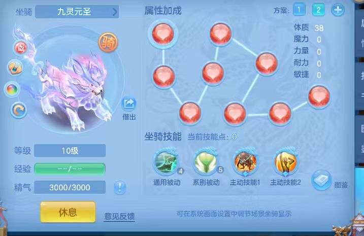 微信图片_20260708225303_36_7611.png