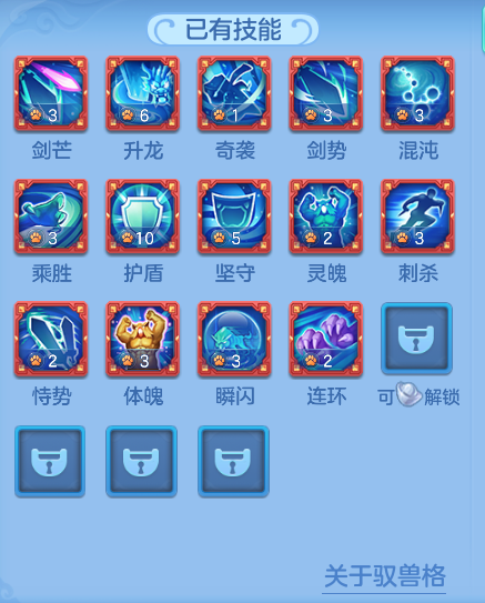 ScreenShot_2026-07-08_094206_692.png