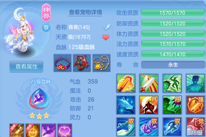 微信图片_20260707224744_19_16504.png