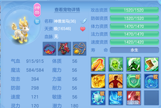 微信图片_20260707224754_21_16504.png