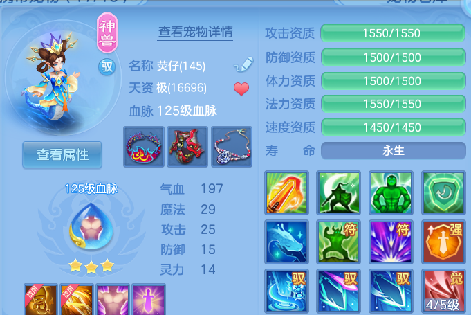 微信图片_20260707224750_20_16504.png
