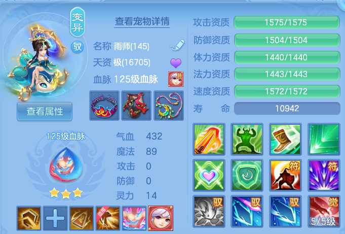微信图片_20260707224812_25_16504.png