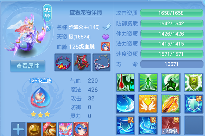 微信图片_20260707224803_23_16504.png
