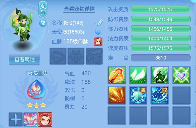 微信图片_20260707224904_35_16504.png