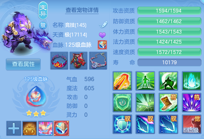 微信图片_20260707224807_24_16504.png