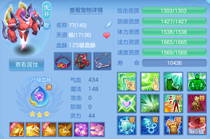 微信图片_20260707224817_26_16504.png