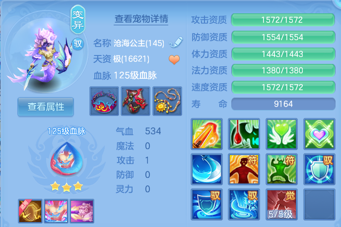 微信图片_20260707224822_27_16504.png