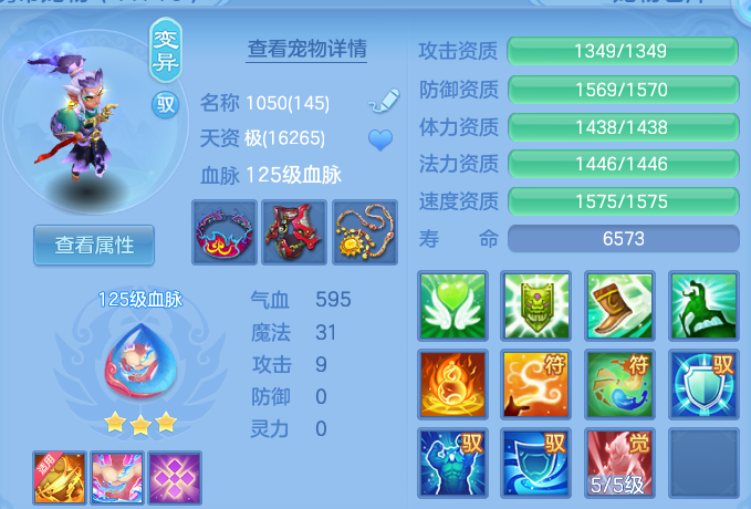 微信图片_20260707224831_29_16504.png