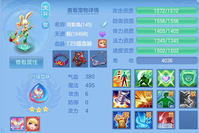 微信图片_20260707224846_32_16504.png