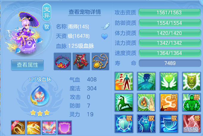 微信图片_20260707224842_31_16504.png