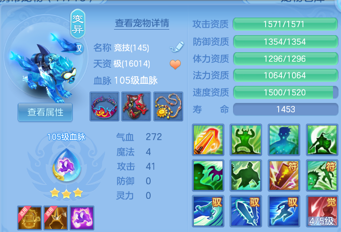 微信图片_20260707224857_34_16504.png