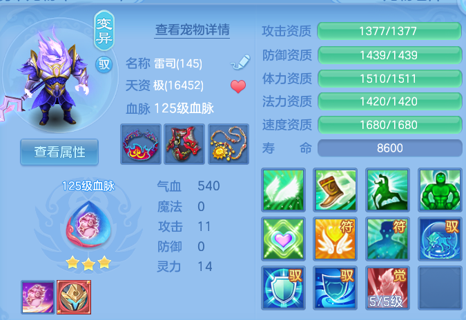 微信图片_20260707224925_39_16504.png