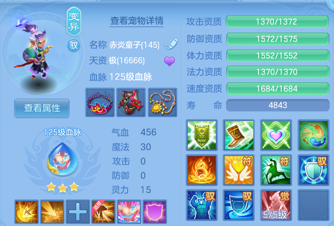 微信图片_20260707224930_40_16504.png