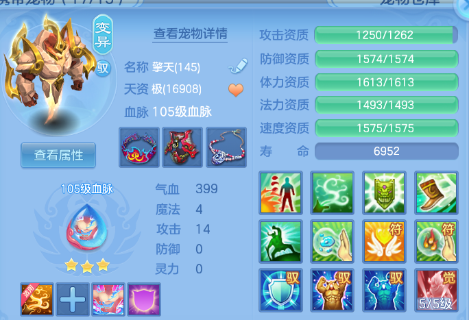 微信图片_20260707224935_41_16504.png