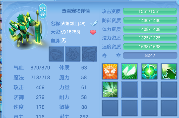 微信图片_20260707224941_42_16504.png