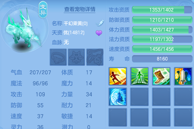 微信图片_20260707224947_43_16504.png