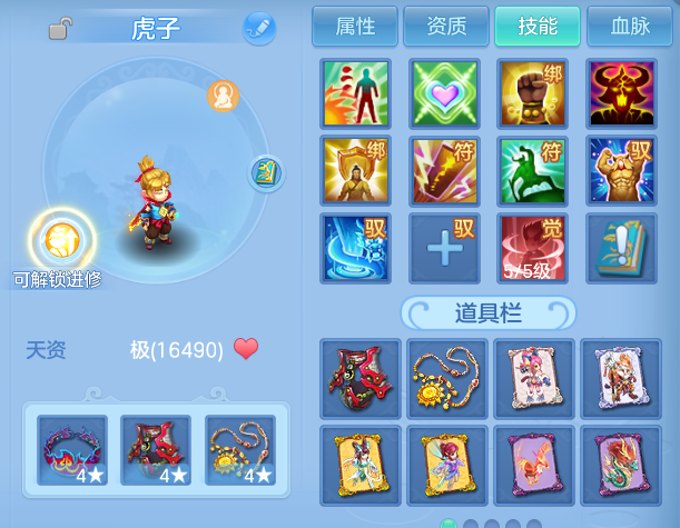 微信图片_20260707224955_44_16504.png