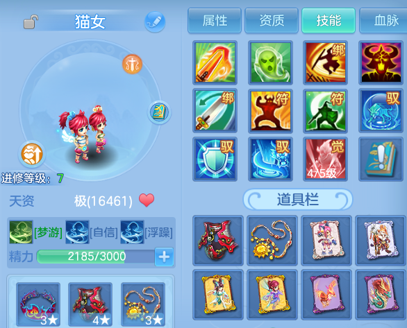 微信图片_20260707225002_45_16504.png