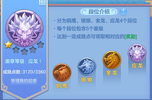 微信图片_20260707225011_47_16504.png
