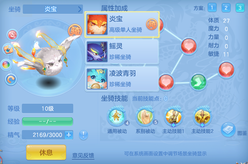 微信图片_20260707225042_54_16504.png