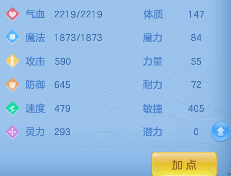 ScreenShot_2026-07-08_100358_204.png
