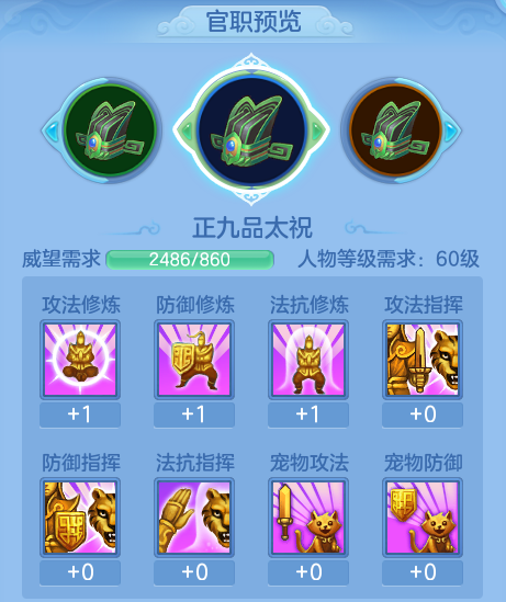 ScreenShot_2026-07-08_100404_627.png