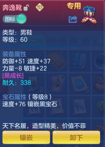 ScreenShot_2026-07-08_100503_123.png
