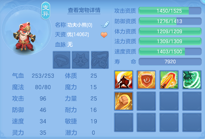 ScreenShot_2026-07-08_100545_692.png
