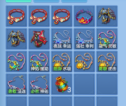 ScreenShot_2026-07-08_100634_387.png