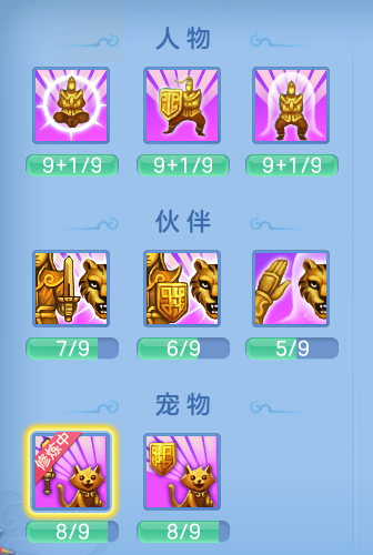 ScreenShot_2026-07-08_100609_291.png