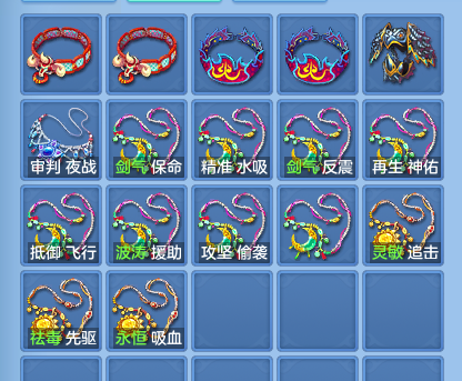 ScreenShot_2026-07-08_100638_747.png