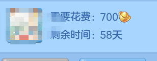 ScreenShot_2026-07-08_100657_884.png