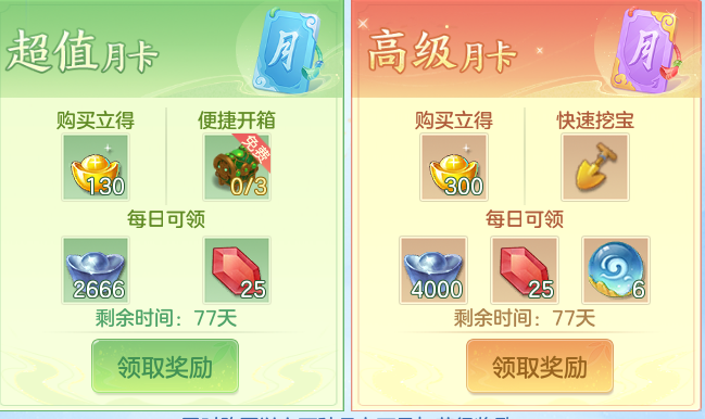 ScreenShot_2026-07-08_100725_036.png