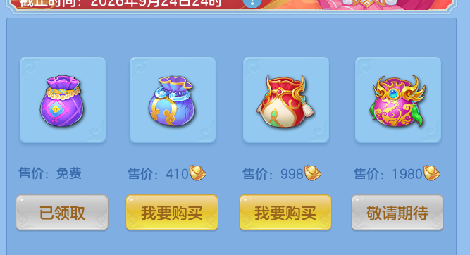 ScreenShot_2026-07-08_100730_468.png