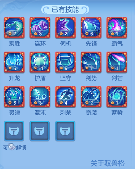 ScreenShot_2026-07-08_111310_744.png
