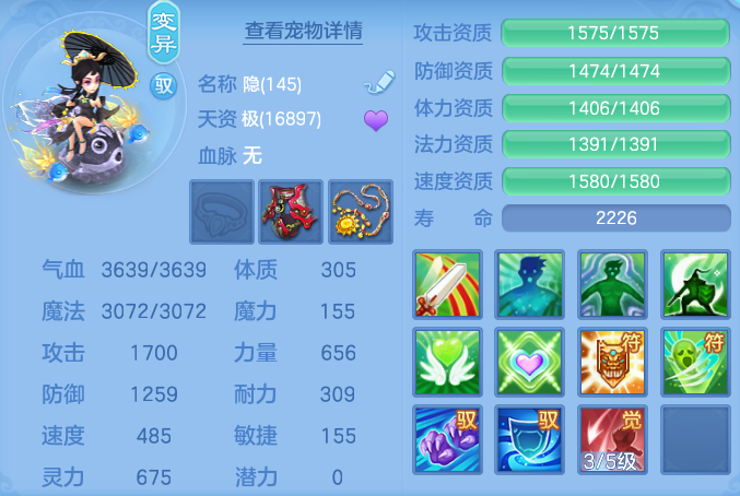 ScreenShot_2026-07-08_111638_962.png