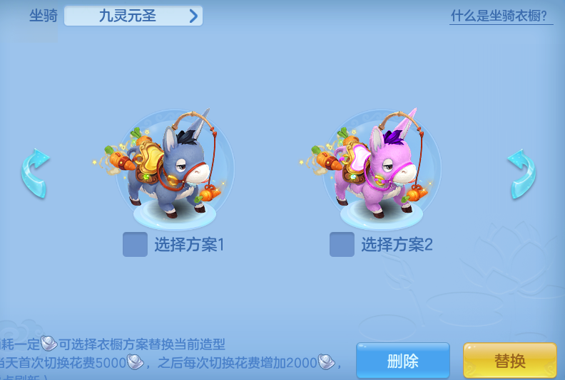 ScreenShot_2026-07-08_111842_506.png