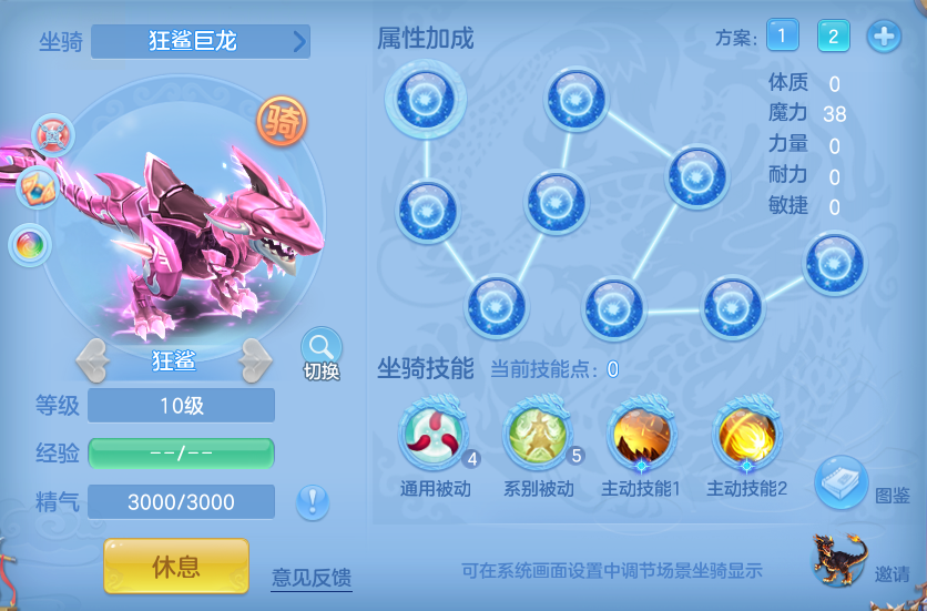 ScreenShot_2026-07-08_111829_528.png
