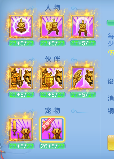 ScreenShot_2026-07-08_111901_569.png