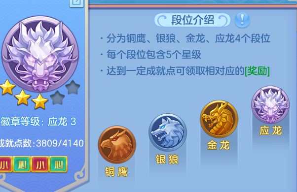 ScreenShot_2026-07-08_112028_225.png