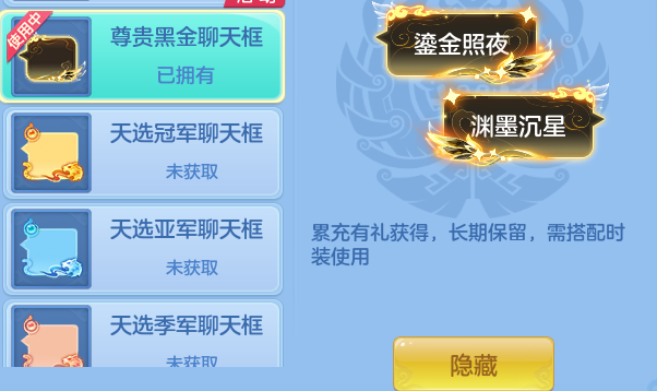 ScreenShot_2026-07-08_112019_593.png