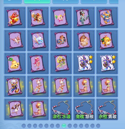 ScreenShot_2026-07-08_111957_320.png