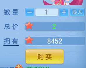 ScreenShot_2026-07-08_112038_177.png