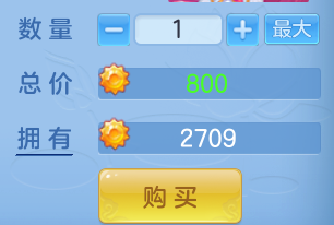 ScreenShot_2026-07-08_112042_991.png