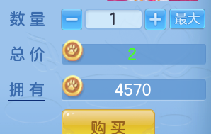 ScreenShot_2026-07-08_112047_071.png
